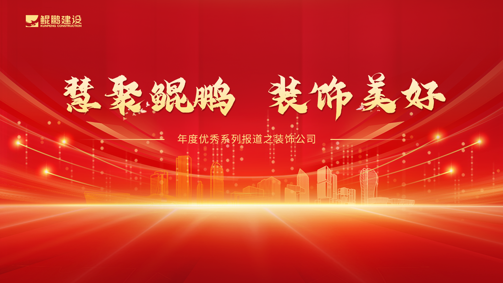 澳门历史马记录