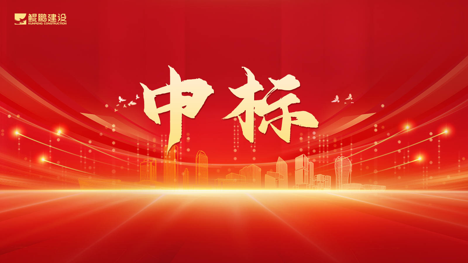澳门历史马记录