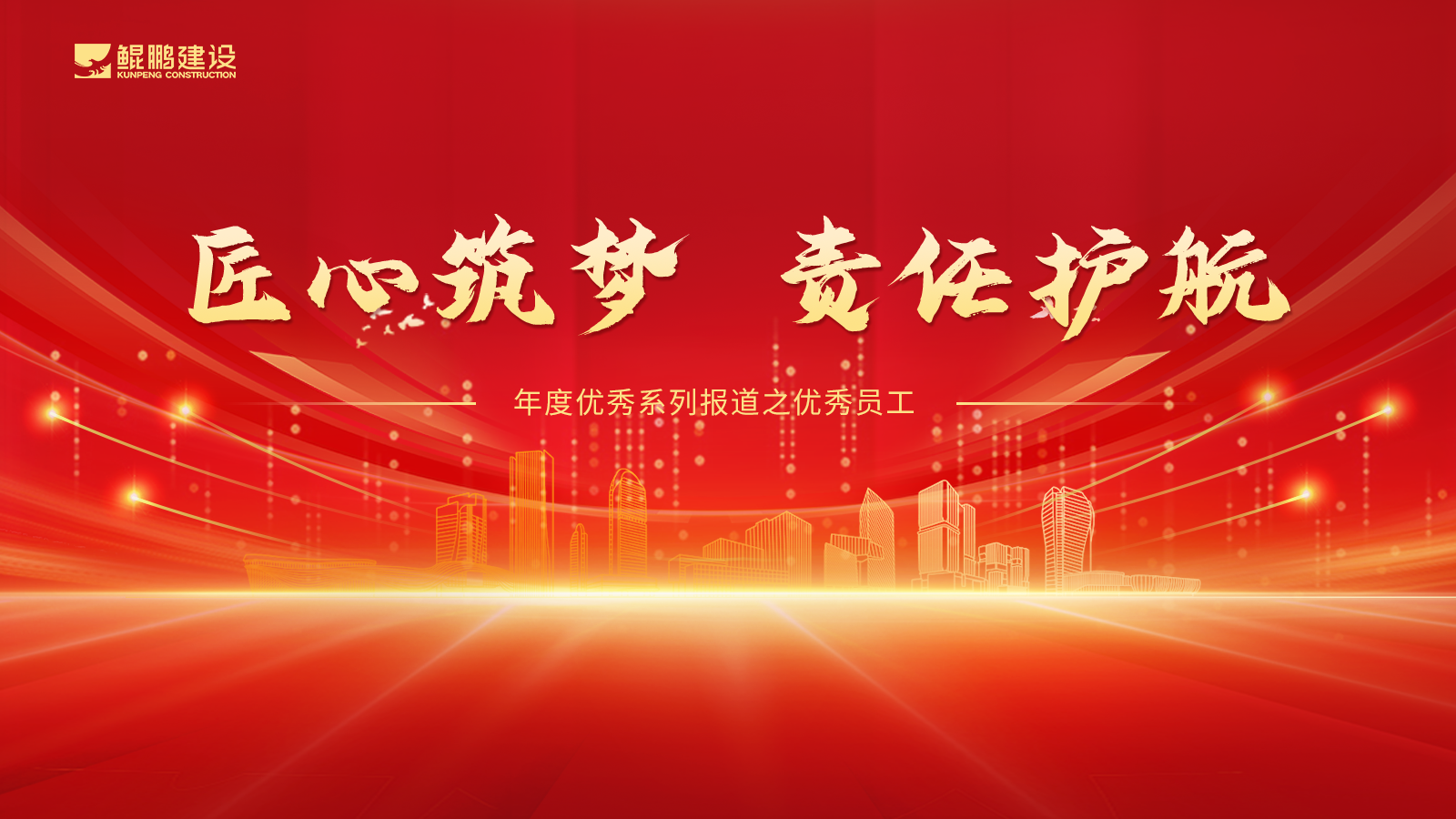 澳门历史马记录